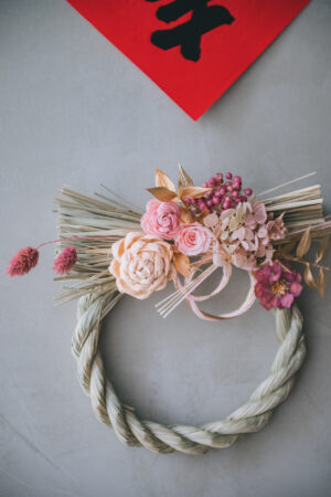 其樂龍龍｜小型永生花祝連繩