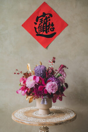 紫雲高照 M 盆花