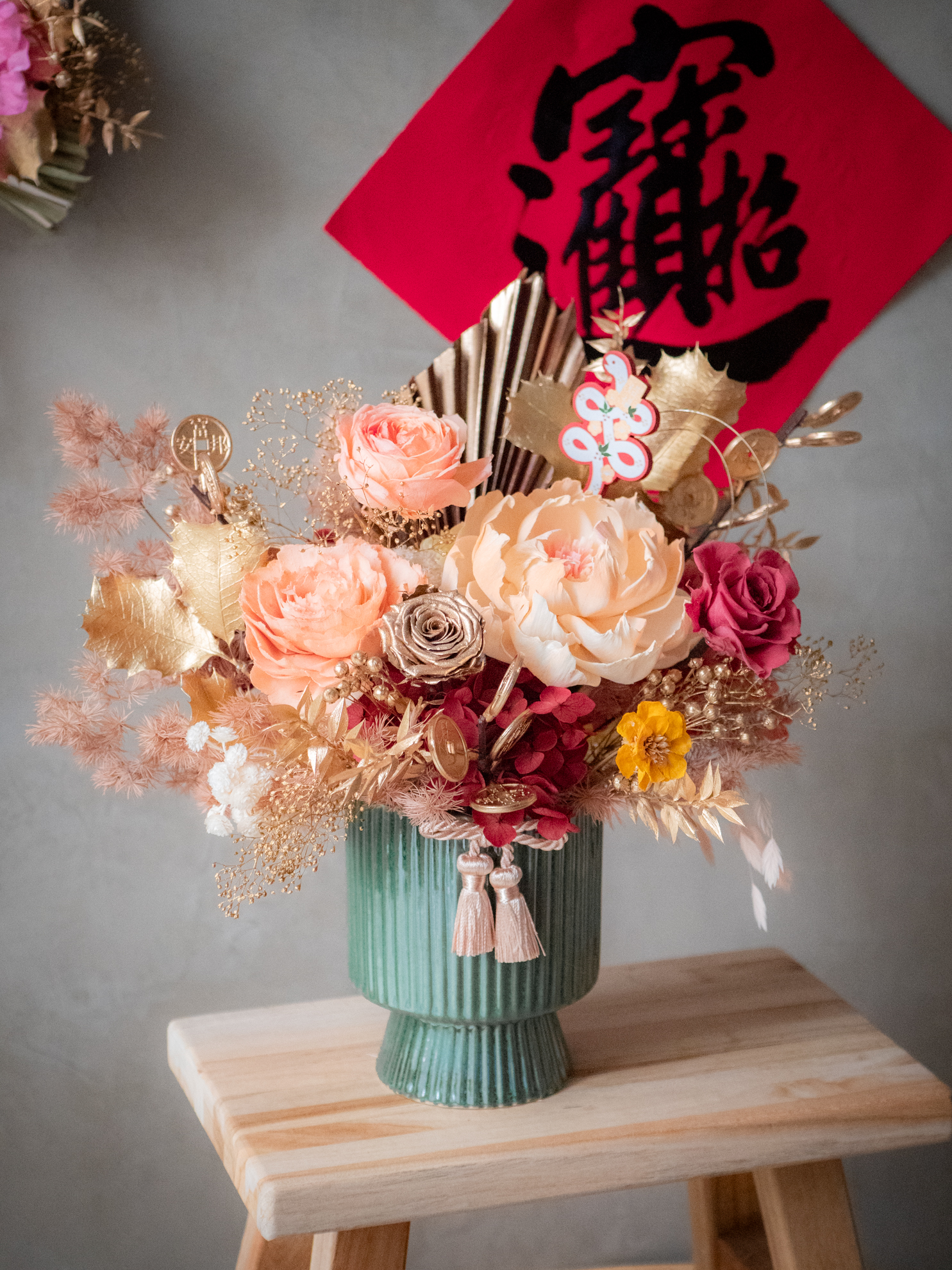 |花橘滿堂 |M 永生盆花 9 |花橘滿堂 |M 永生盆花:圖片 9