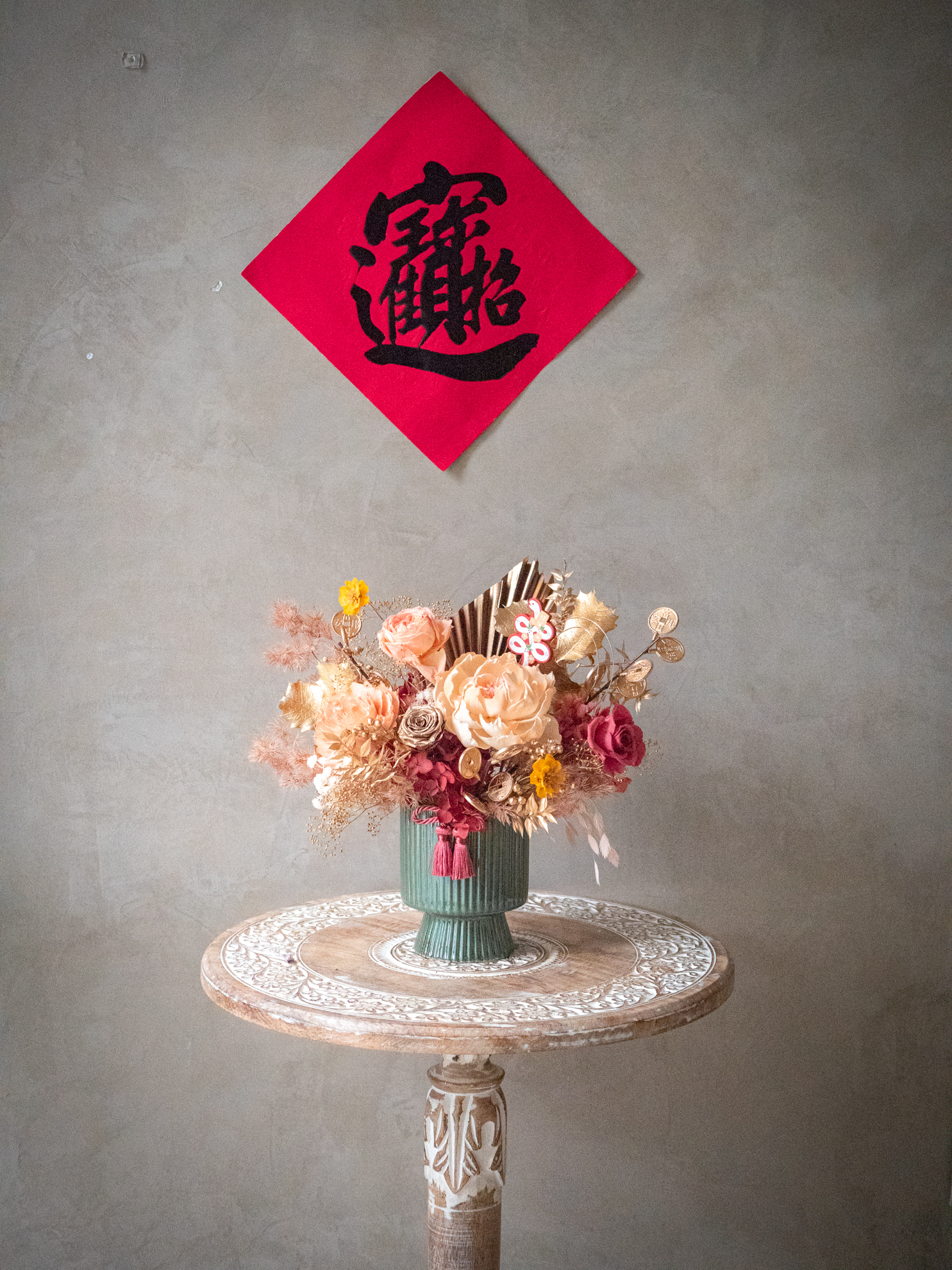 |花橘滿堂 |M 永生盆花 2 |花橘滿堂 |M 永生盆花:圖片 2