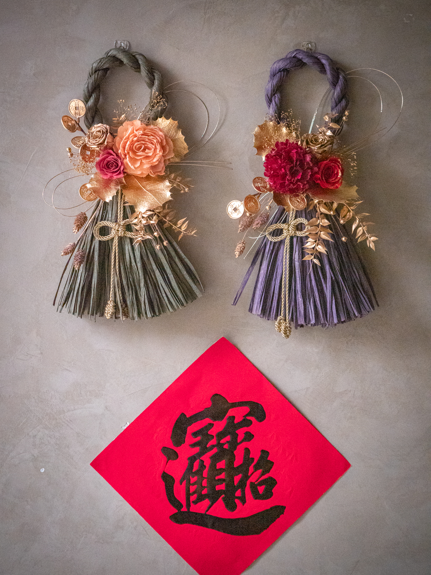 |橘燦綠新|長型注連繩 7 |橘燦綠新|長型注連繩:圖片 7